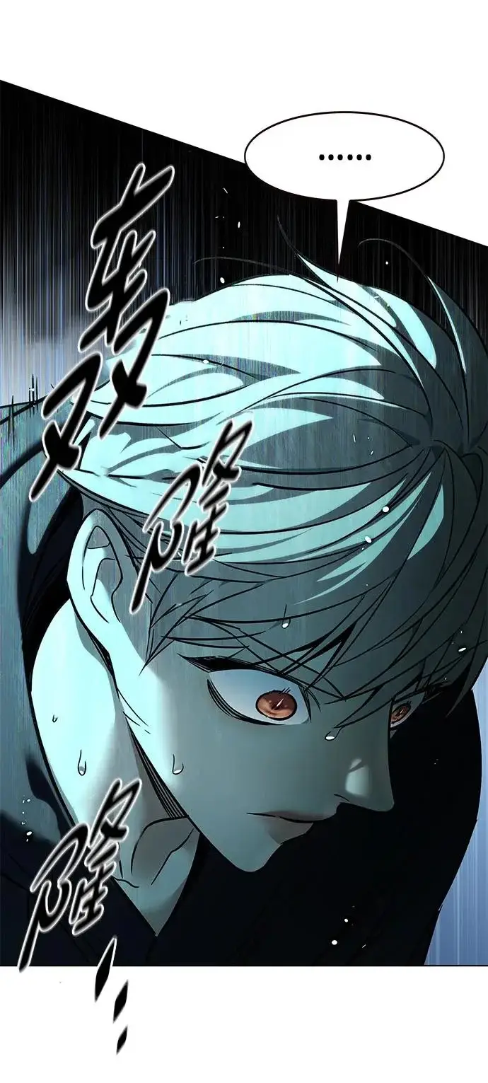 漫画《觉醒吧，铲屎官！》第379话第10张图