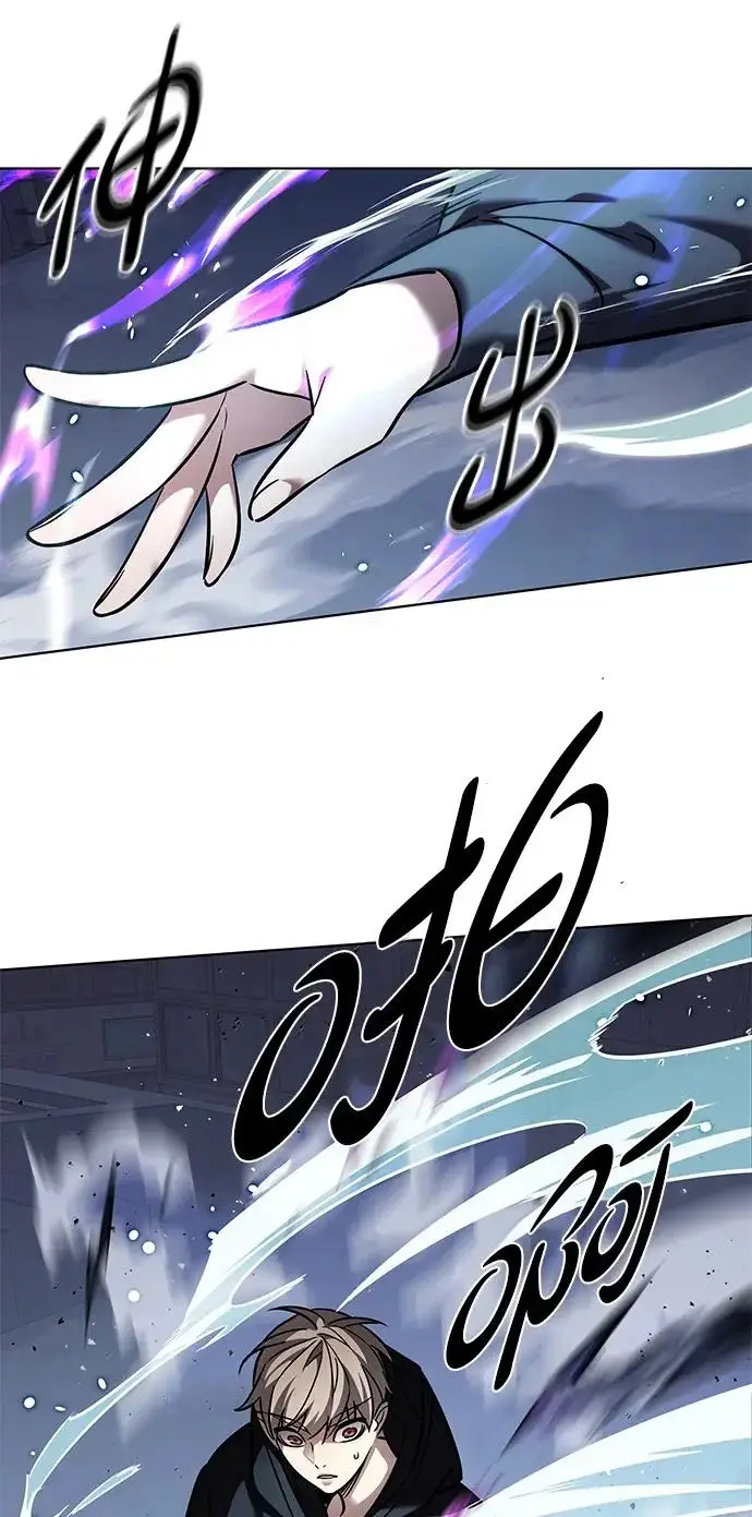 漫画《觉醒吧，铲屎官！》第379话第11张图