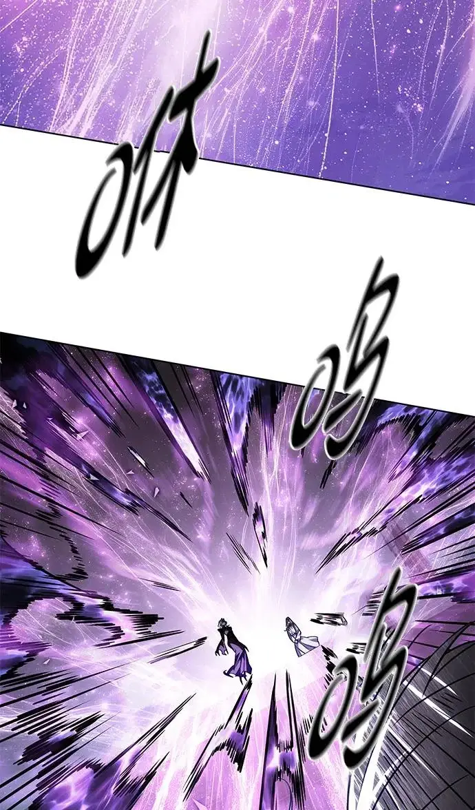 漫画《觉醒吧，铲屎官！》第379话第20张图