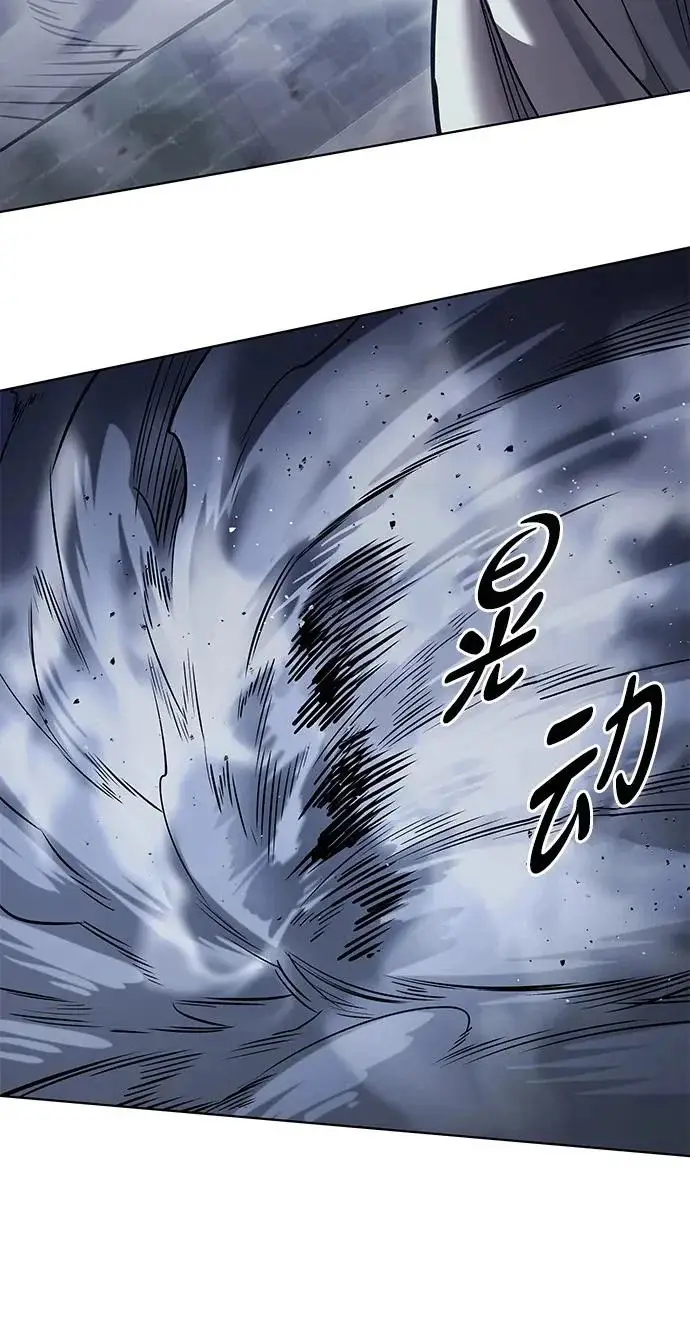 漫画《觉醒吧，铲屎官！》第379话第38张图