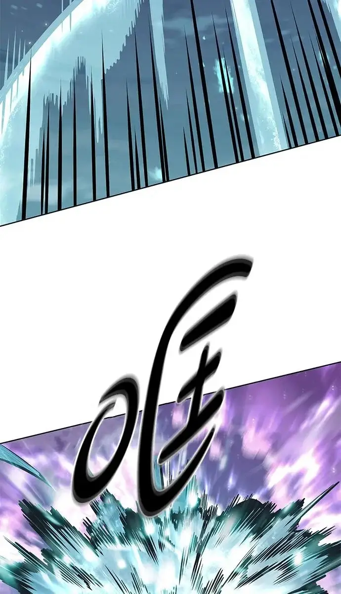 漫画《觉醒吧，铲屎官！》第379话第42张图
