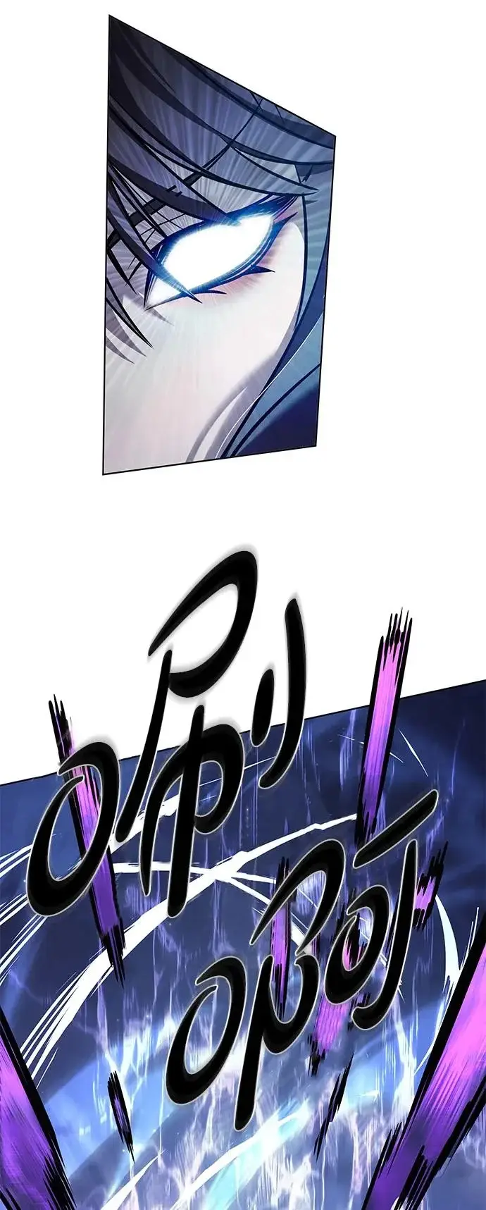漫画《觉醒吧，铲屎官！》第379话第57张图