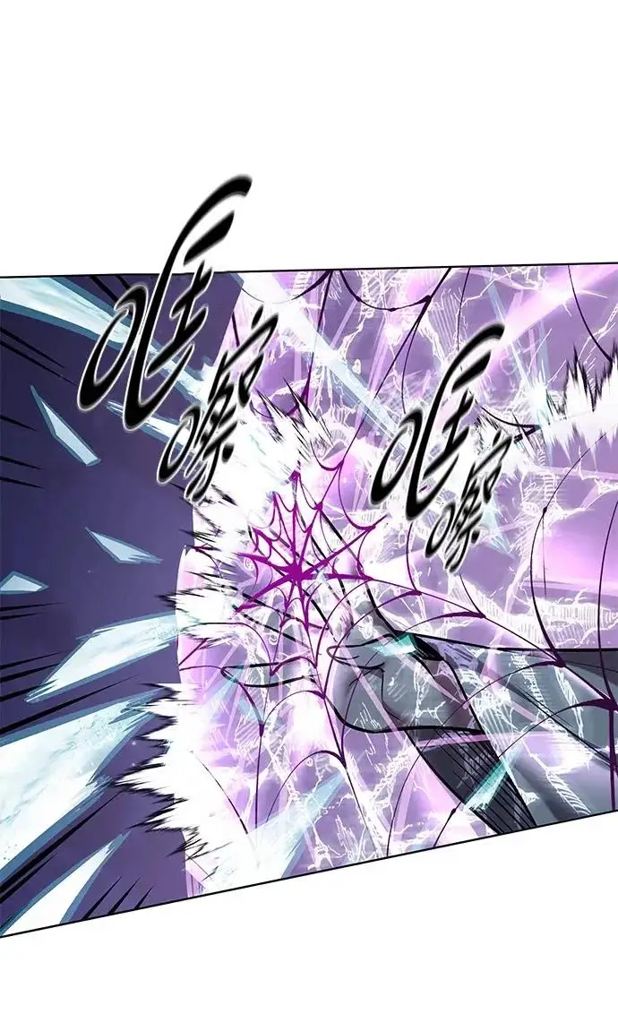 漫画《觉醒吧，铲屎官！》第379话第61张图