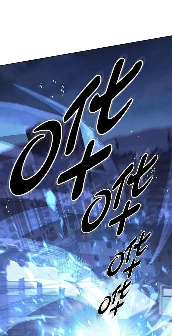 漫画《觉醒吧，铲屎官！》第379话第69张图