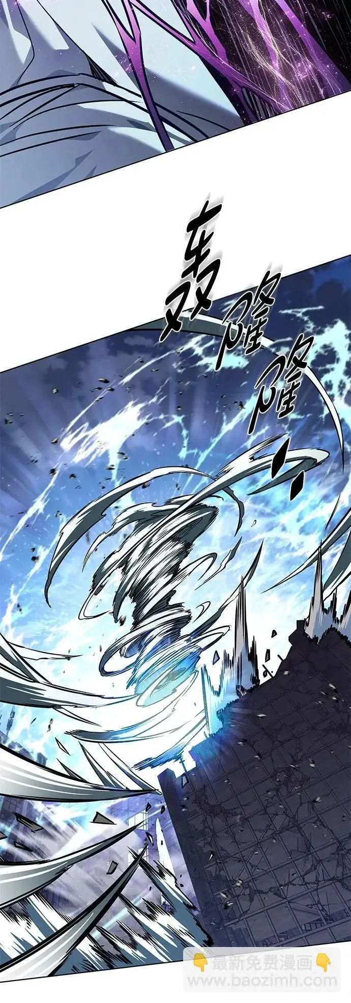 漫画《觉醒吧，铲屎官！》第379话第72张图