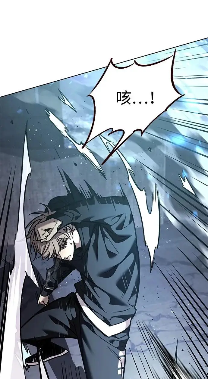 漫画《觉醒吧，铲屎官！》第379话第75张图
