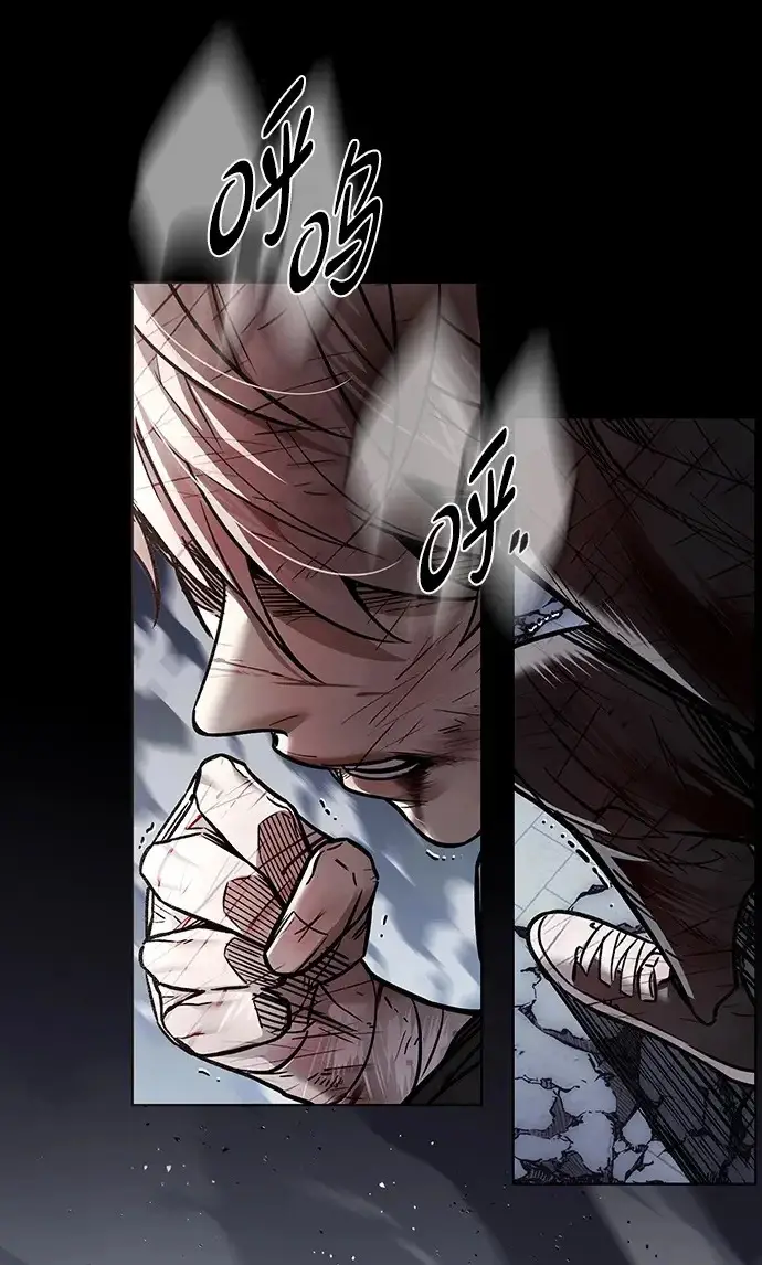 漫画《觉醒吧，铲屎官！》第400话第2张图