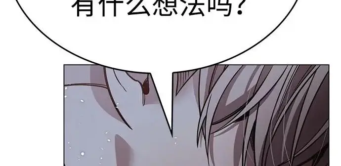 漫画《觉醒吧，铲屎官！》第406话第170张图