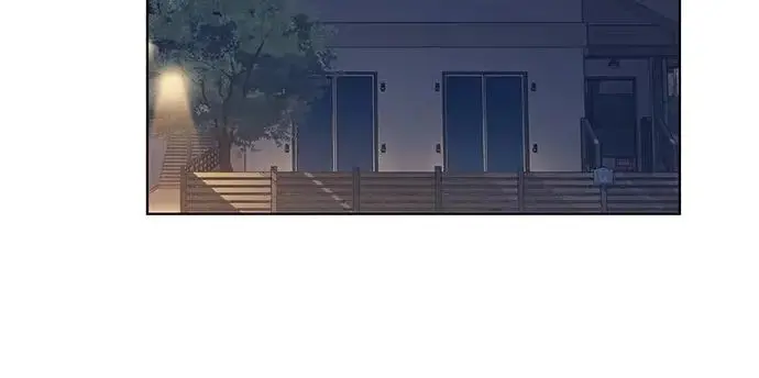 漫画《觉醒吧，铲屎官！》第406话第197张图