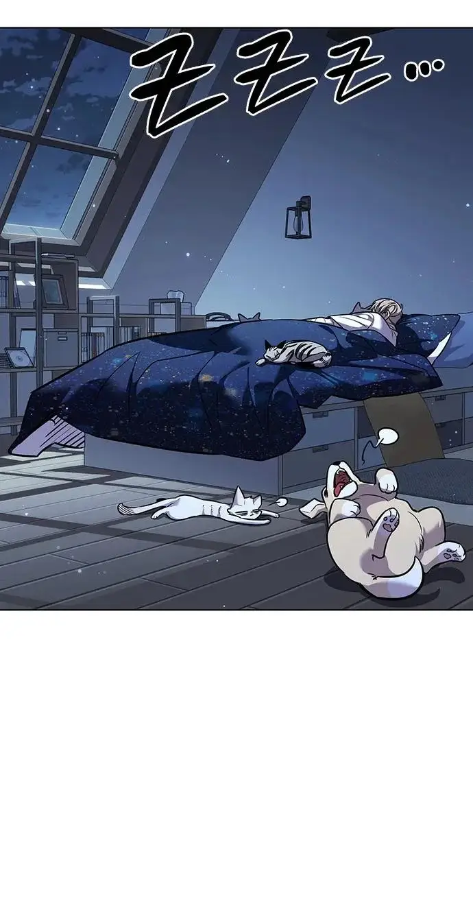 漫画《觉醒吧，铲屎官！》第406话第204张图