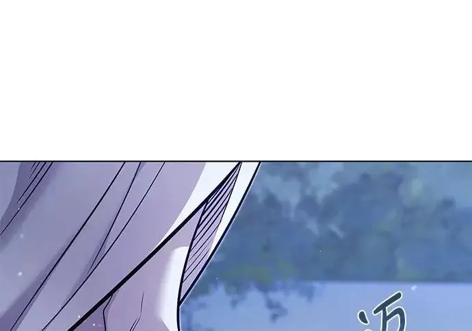 漫画《觉醒吧，铲屎官！》第406话第217张图