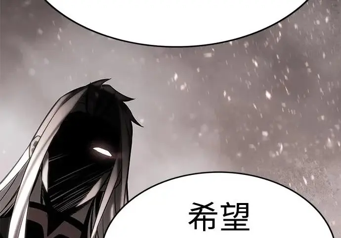 漫画《觉醒吧，铲屎官！》第406话第67张图