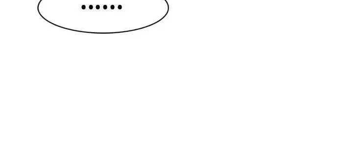 漫画《觉醒吧，铲屎官！》第407话第183张图