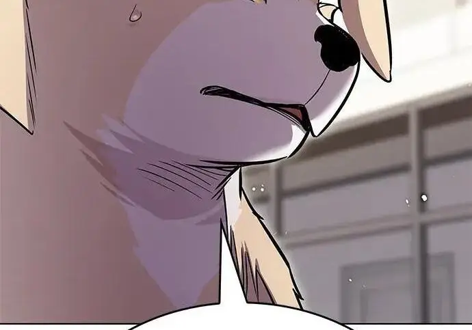 漫画《觉醒吧，铲屎官！》第408话第100张图