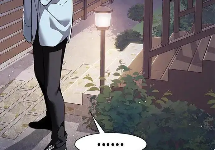漫画《觉醒吧，铲屎官！》第408话第192张图