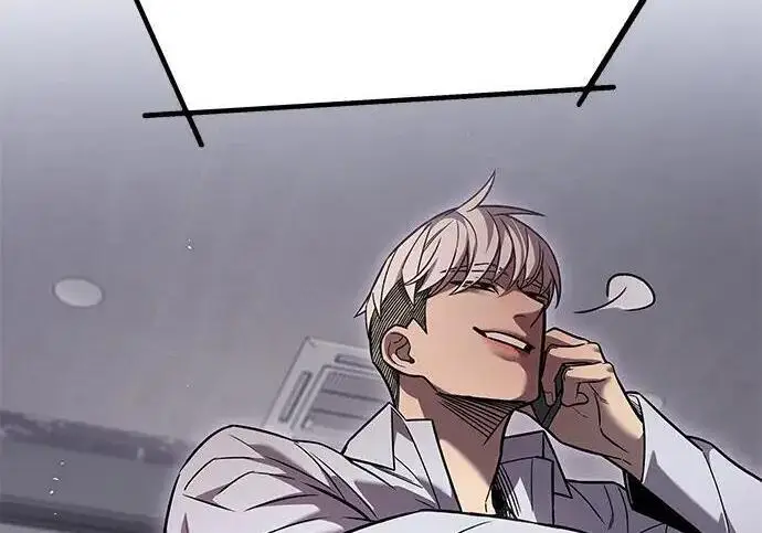 漫画《觉醒吧，铲屎官！》第408话第221张图