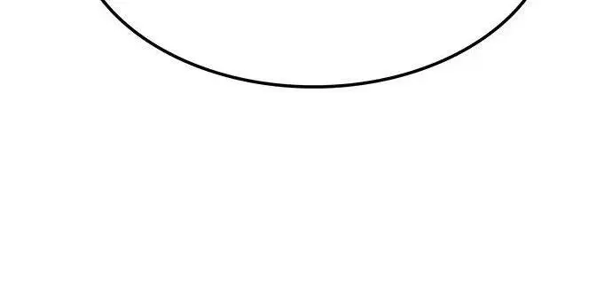 漫画《觉醒吧，铲屎官！》第408话第242张图