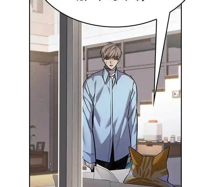 漫画《觉醒吧，铲屎官！》第408话第38张图