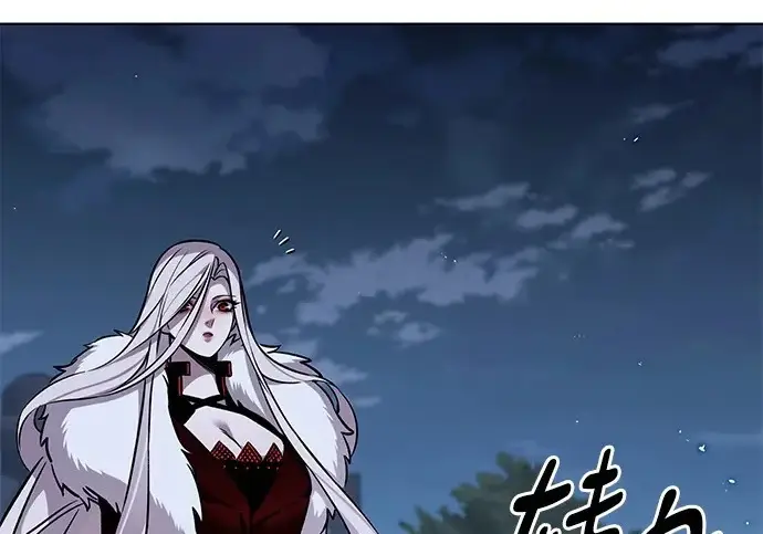 漫画《觉醒吧，铲屎官！》第409话第111张图