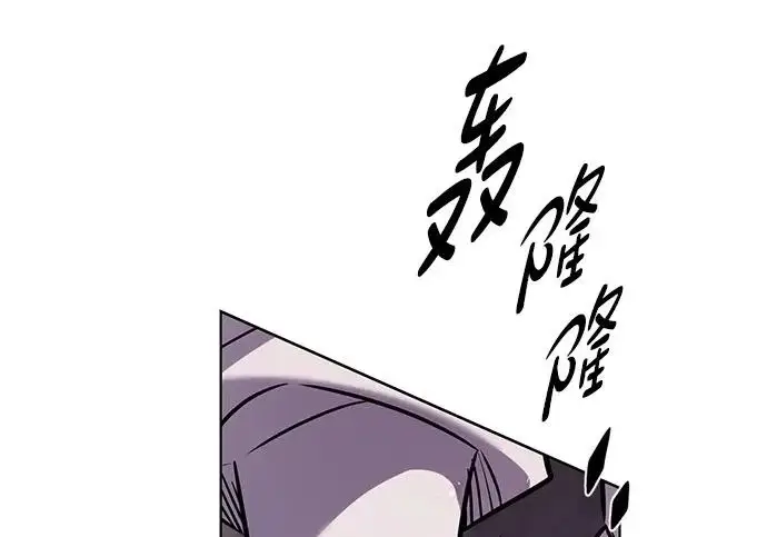 漫画《觉醒吧，铲屎官！》第409话第201张图