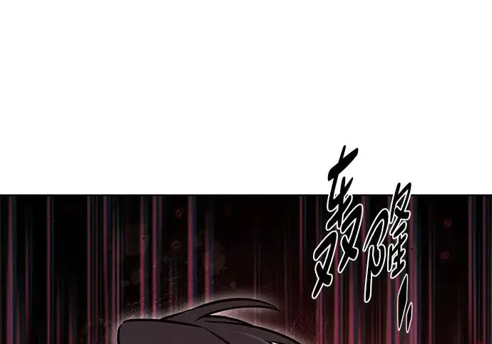 漫画《觉醒吧，铲屎官！》第409话第211张图