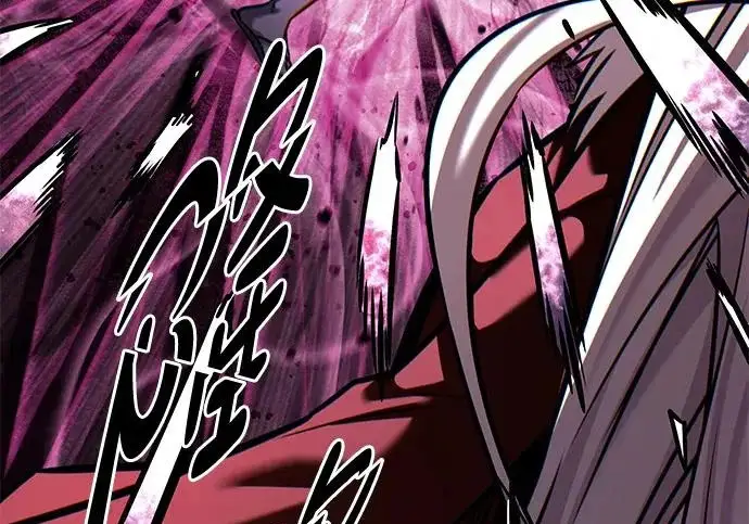 漫画《觉醒吧，铲屎官！》第409话第226张图