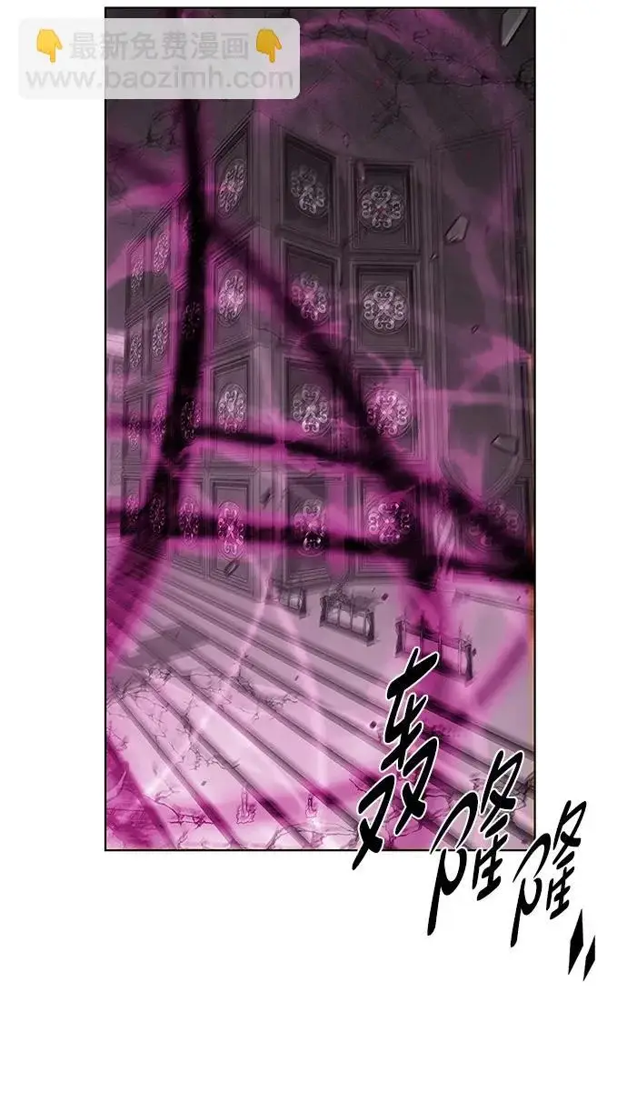 漫画《觉醒吧，铲屎官！》第409话第233张图