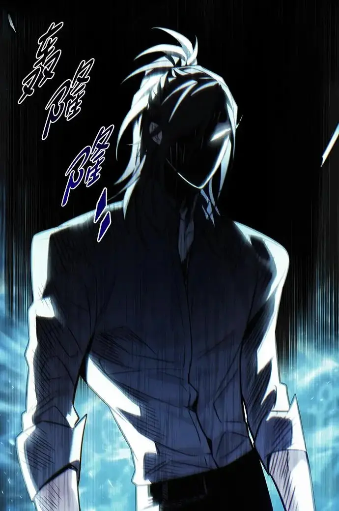 漫画《觉醒吧，铲屎官！》第409话第277张图