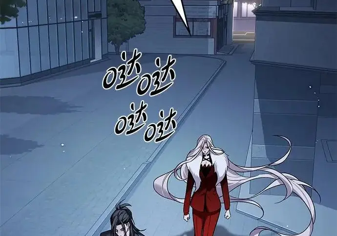 漫画《觉醒吧，铲屎官！》第409话第76张图