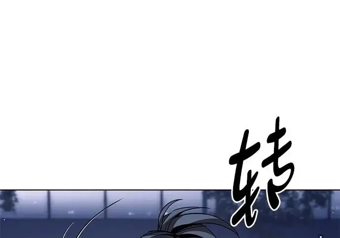 漫画《觉醒吧，铲屎官！》第409话第79张图