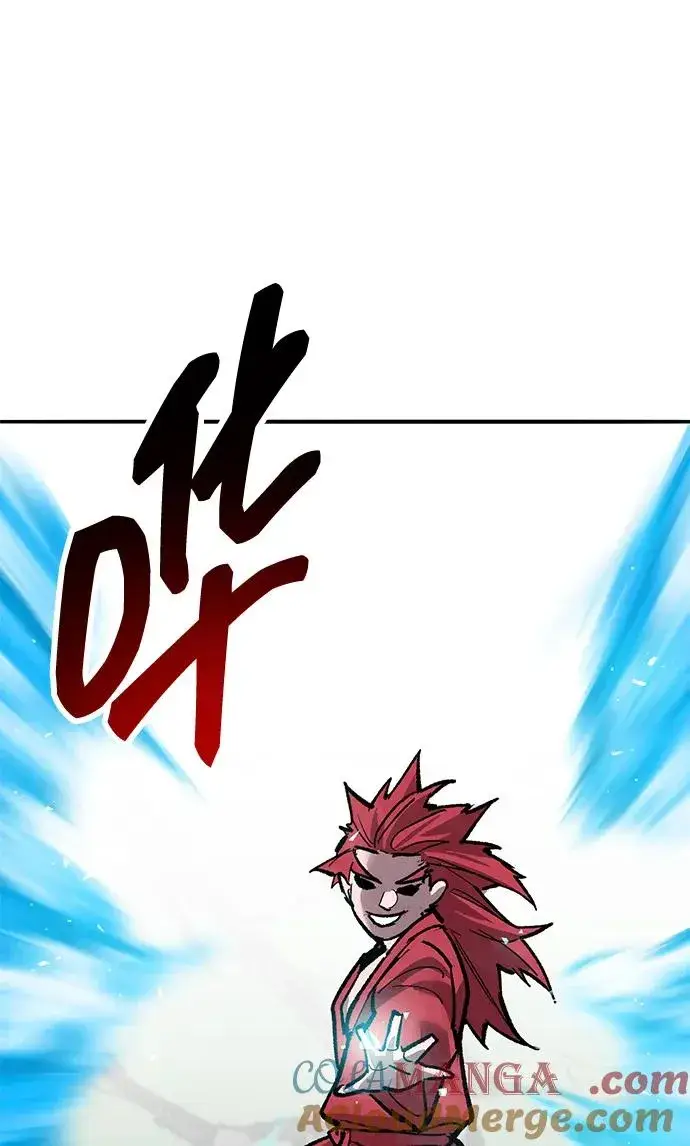 漫画《觉醒战士》[第2部] 第83话 人类很强第133张图