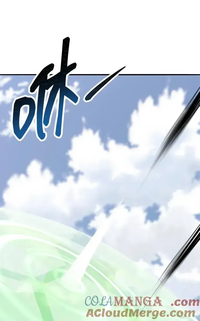 漫画《觉醒战士》[第2部] 第83话 人类很强第145张图