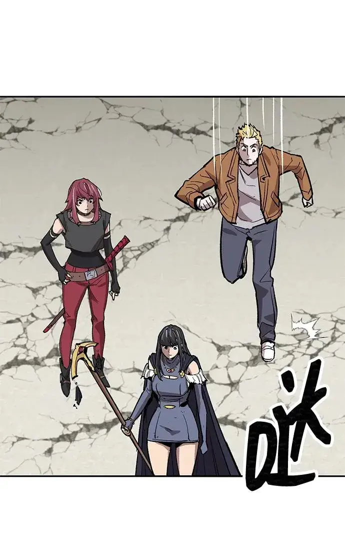 漫画《觉醒战士》[第2部] 第83话 人类很强第150张图