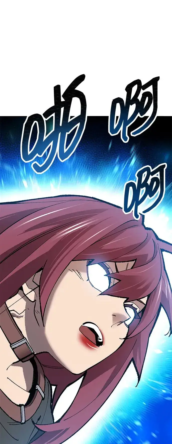 漫画《觉醒战士》[第2部] 第83话 人类很强第164张图