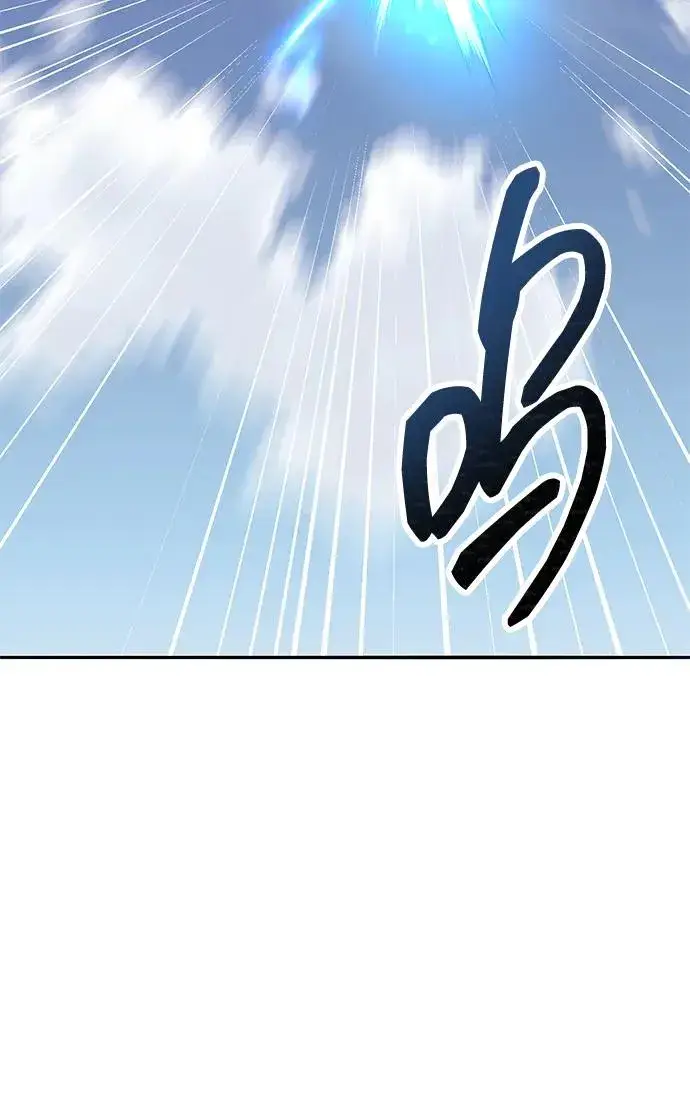 漫画《觉醒战士》[第2部] 第86话 恶灵之王第104张图