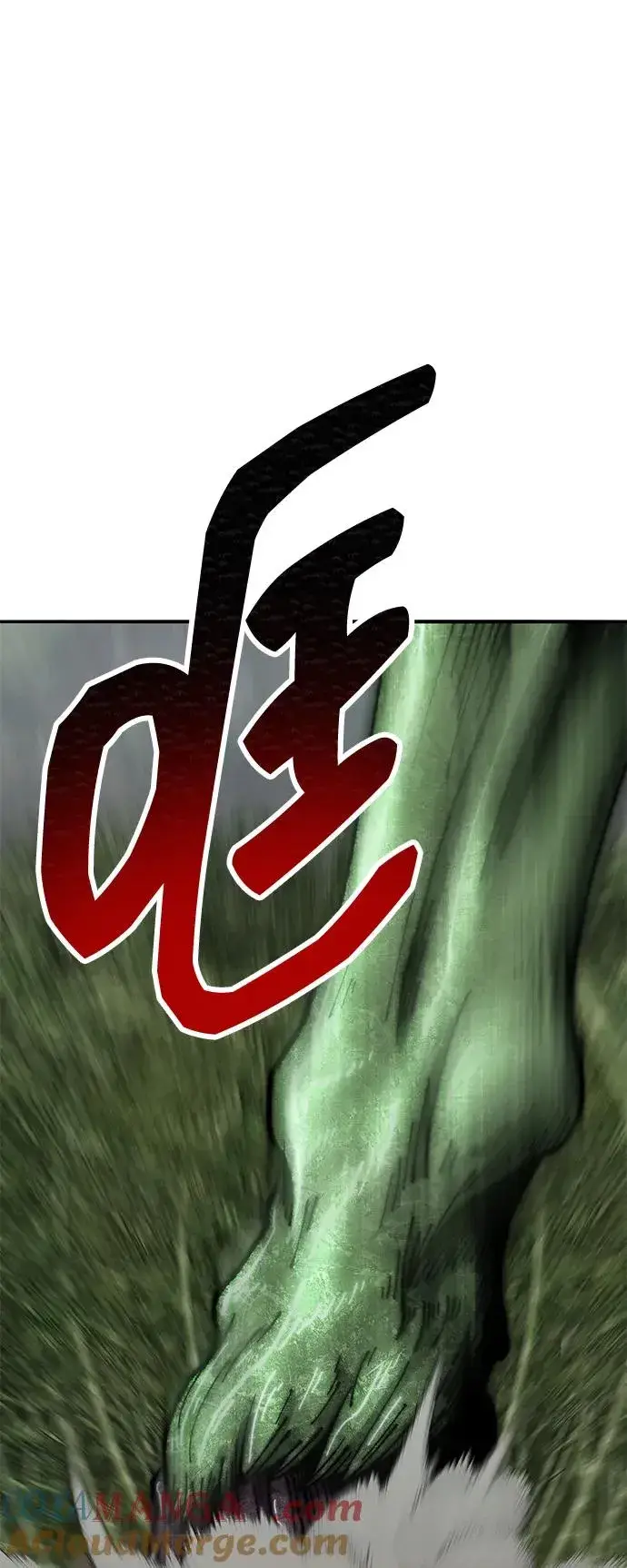漫画《觉醒战士》[第2部] 第86话 恶灵之王第17张图