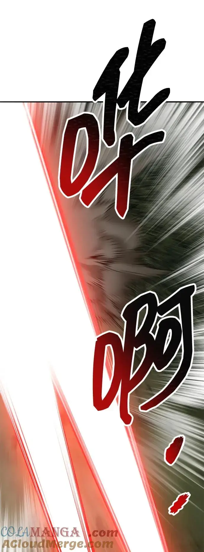 漫画《觉醒战士》[第2部] 第86话 恶灵之王第49张图