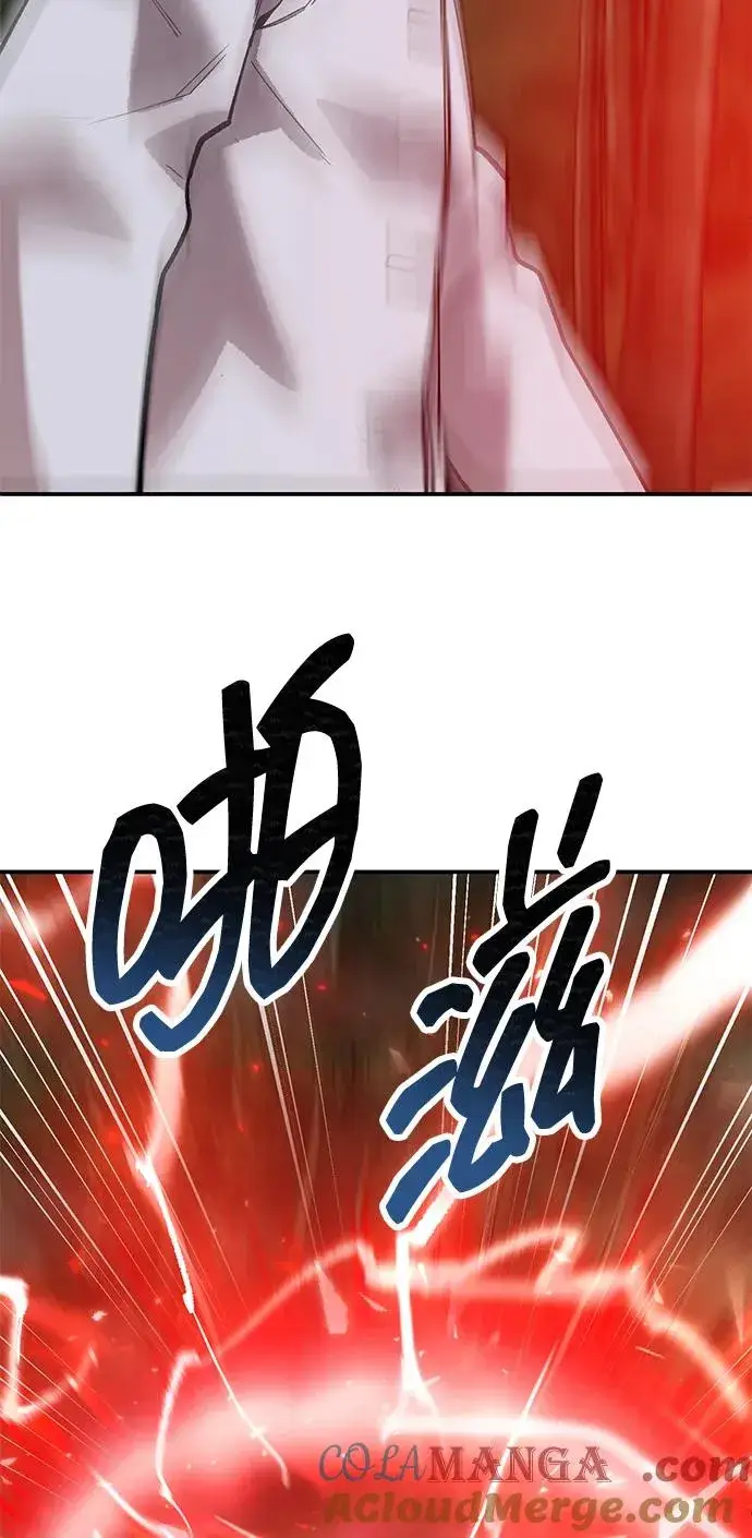 漫画《觉醒战士》[第2部] 第86话 恶灵之王第5张图