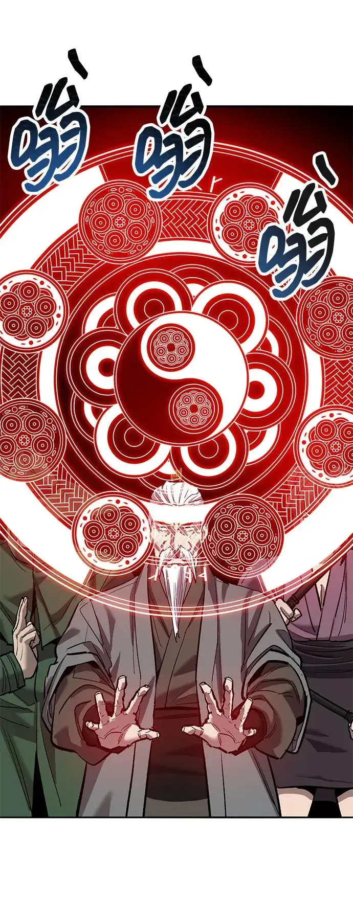 漫画《觉醒战士》[第2部] 第86话 恶灵之王第58张图