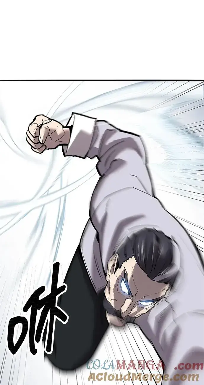 漫画《觉醒战士》[第2部] 第86话 恶灵之王第73张图