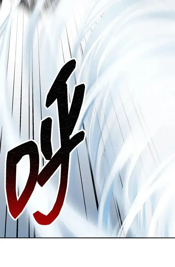 漫画《觉醒战士》[第2部] 第86话 恶灵之王第76张图