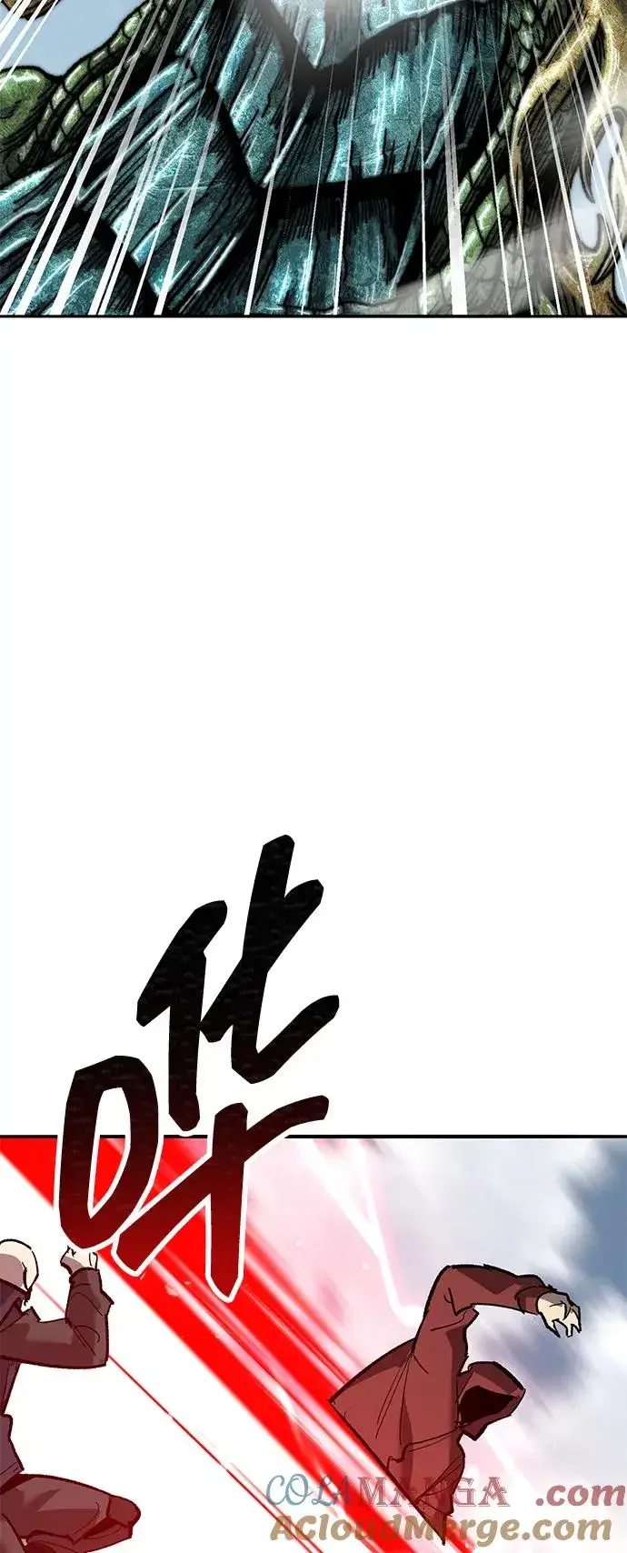 漫画《觉醒战士》[第2部] 第86话 恶灵之王第81张图
