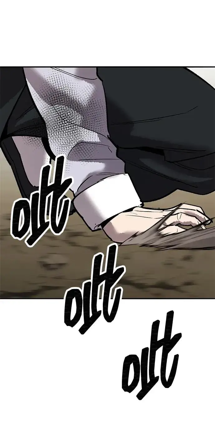 漫画《觉醒战士》[第2部] 第86话 恶灵之王第84张图