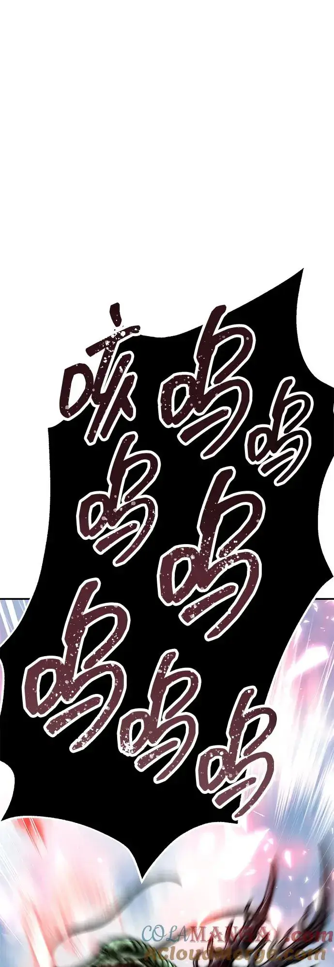 漫画《觉醒战士》[第2部] 第86话 恶灵之王第9张图