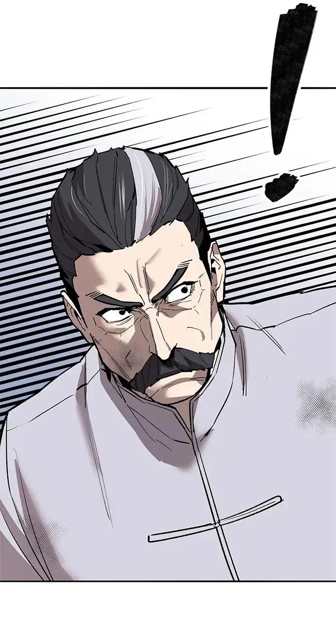 漫画《觉醒战士》[第2部] 第86话 恶灵之王第92张图