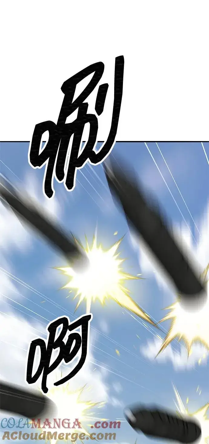 漫画《觉醒战士》[第2部] 第86话 恶灵之王第93张图