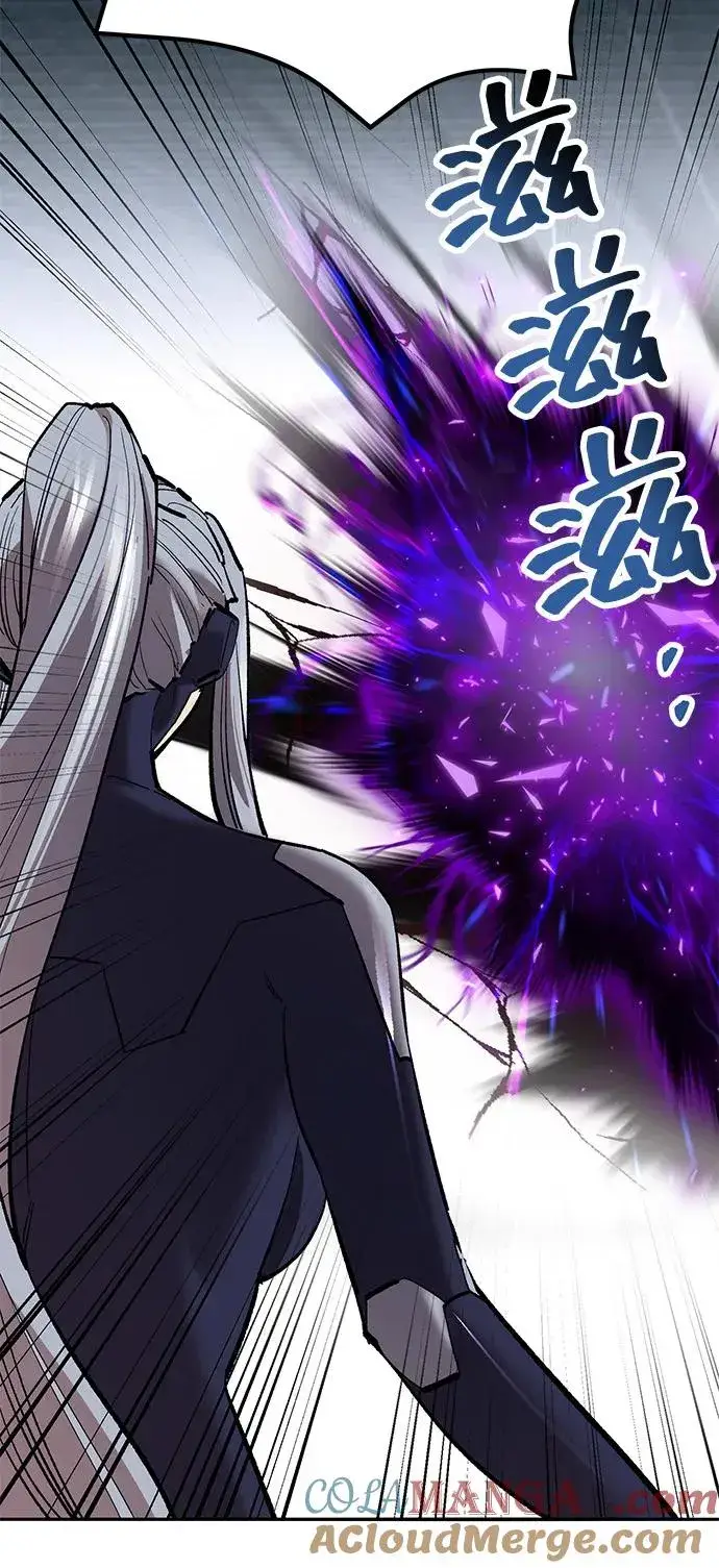 漫画《觉醒战士》[第2部] 第103话 次元魔兽第109张图