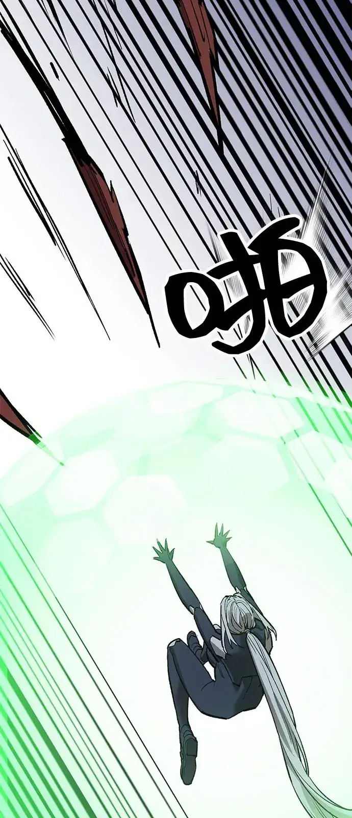 漫画《觉醒战士》[第2部] 第103话 次元魔兽第115张图
