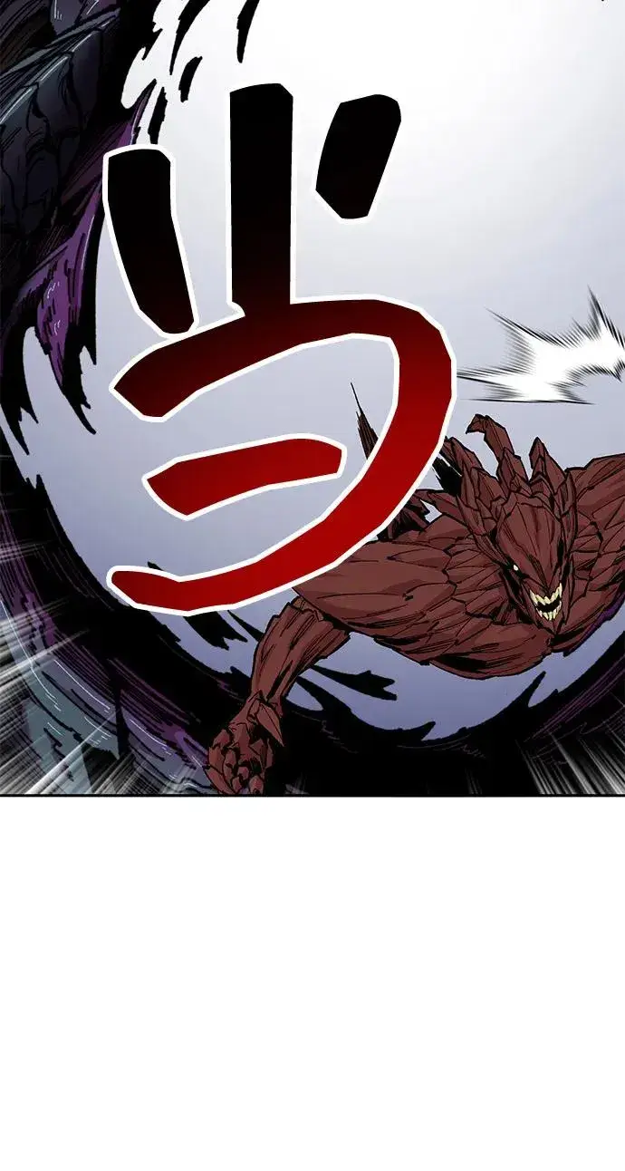 漫画《觉醒战士》[第2部] 第103话 次元魔兽第132张图