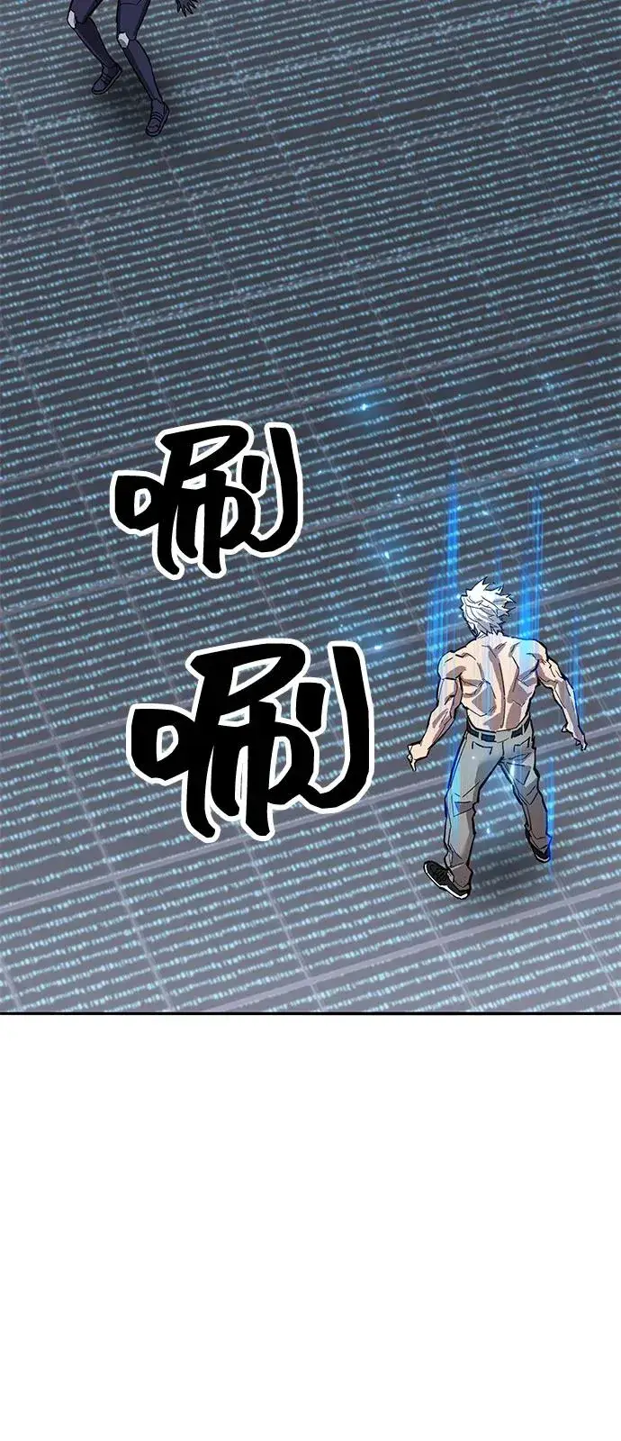 漫画《觉醒战士》[第2部] 第103话 次元魔兽第72张图